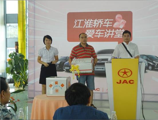點擊瀏覽下一頁