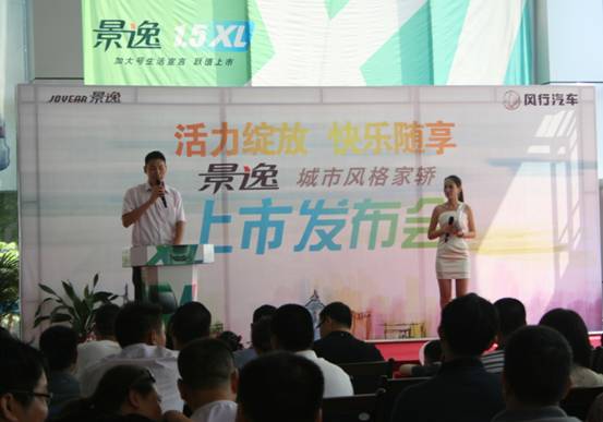 點擊瀏覽下一頁