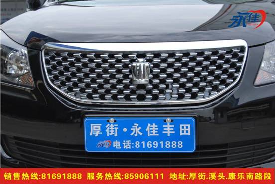 點擊瀏覽下一頁
