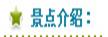 點擊瀏覽下一頁