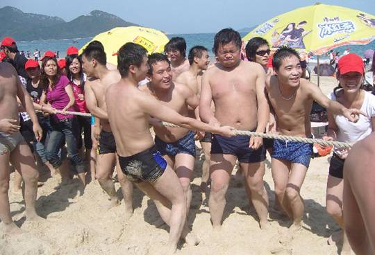 點擊瀏覽下一頁