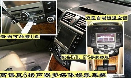 點擊瀏覽下一頁