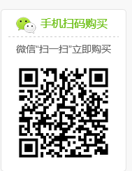 點擊瀏覽下一頁