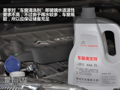 點擊瀏覽下一頁