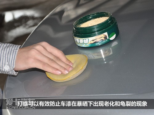 點擊瀏覽下一頁