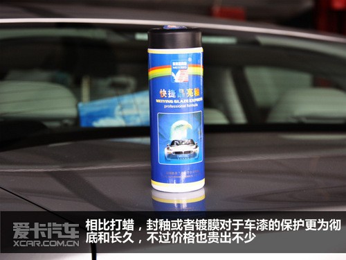 點擊瀏覽下一頁