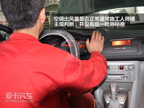 點擊瀏覽下一頁