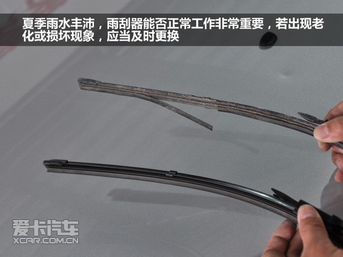 點擊瀏覽下一頁