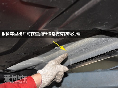點擊瀏覽下一頁