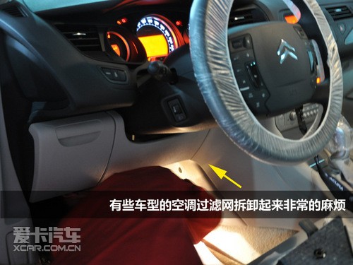 點擊瀏覽下一頁