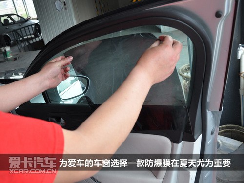 點擊瀏覽下一頁