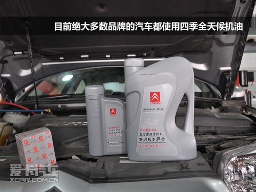 點擊瀏覽下一頁
