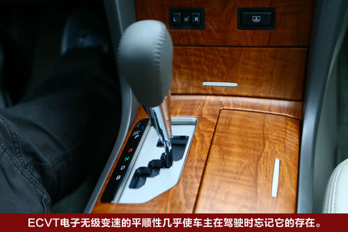 點擊瀏覽下一頁