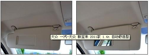 點擊瀏覽下一頁