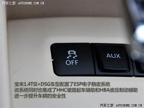 點擊瀏覽下一頁