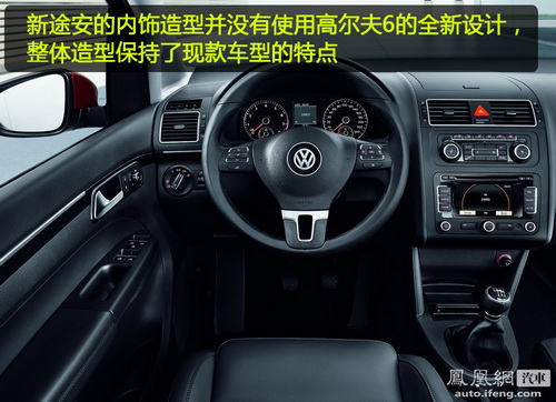 點擊瀏覽下一頁