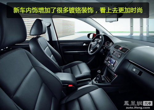 點擊瀏覽下一頁
