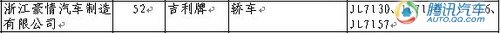 點擊瀏覽下一頁