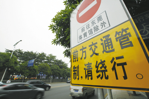 點擊瀏覽下一頁
