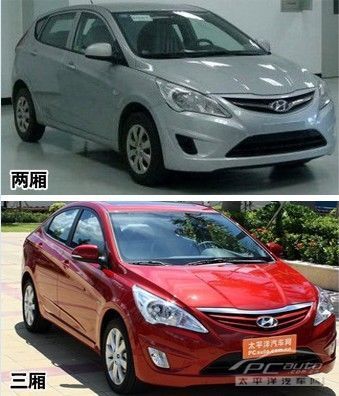 點擊瀏覽下一頁