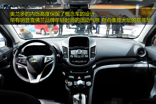 點擊瀏覽下一頁