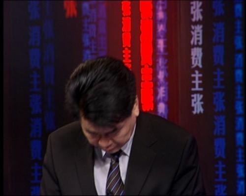 點擊瀏覽下一頁