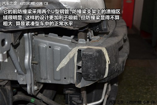點擊瀏覽下一頁