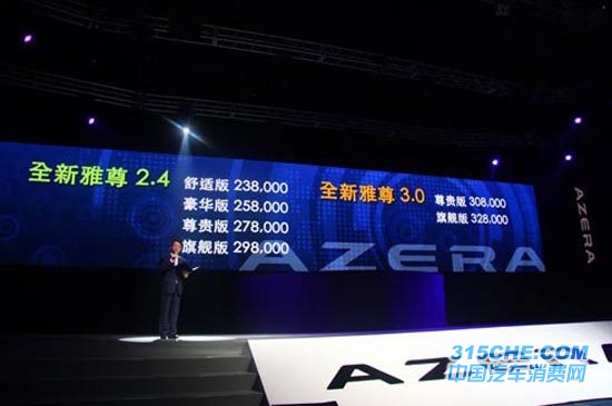 點擊瀏覽下一頁