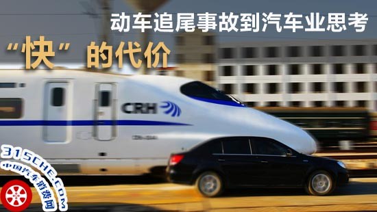 點擊瀏覽下一頁