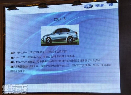 點擊瀏覽下一頁