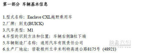 點擊瀏覽下一頁