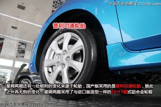 點擊瀏覽下一頁