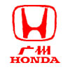2011年度迎春最大規模東莞車展參展品牌