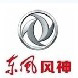 匯力風神