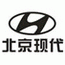 2011年度迎春最大規模東莞車展參展品牌