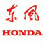2011年度迎春最大規模東莞車展參展品牌