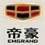 2011年度迎春最大規模東莞車展參展品牌