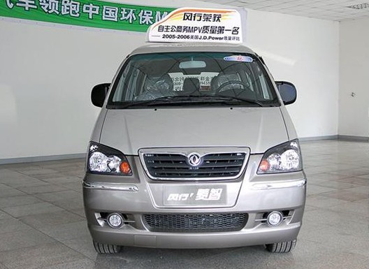 風行 菱智 柴油創業版 LZ6500AD1S 2010款