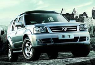 鄭州日產 奧丁 豪華型 2WD 柴油 2007款